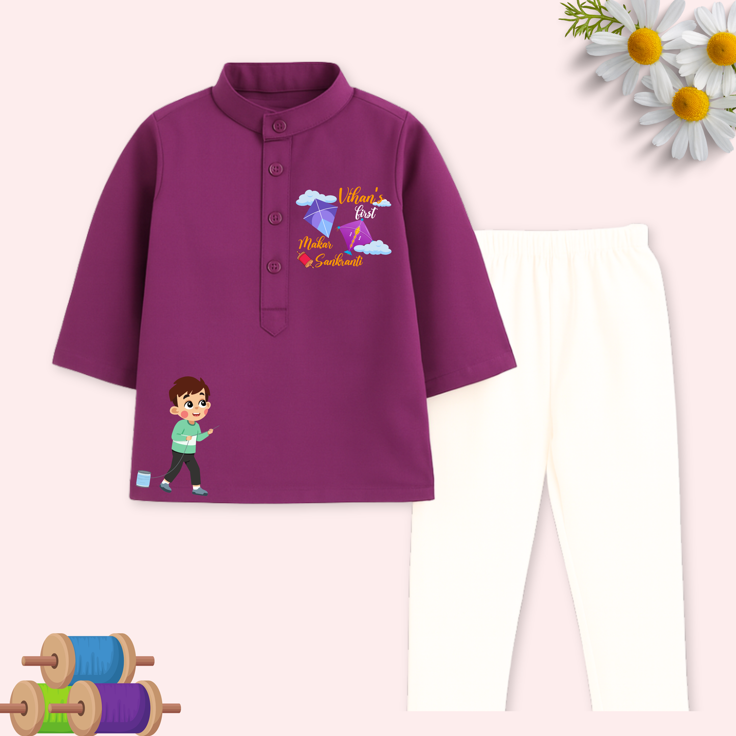 First Makar Sankranti