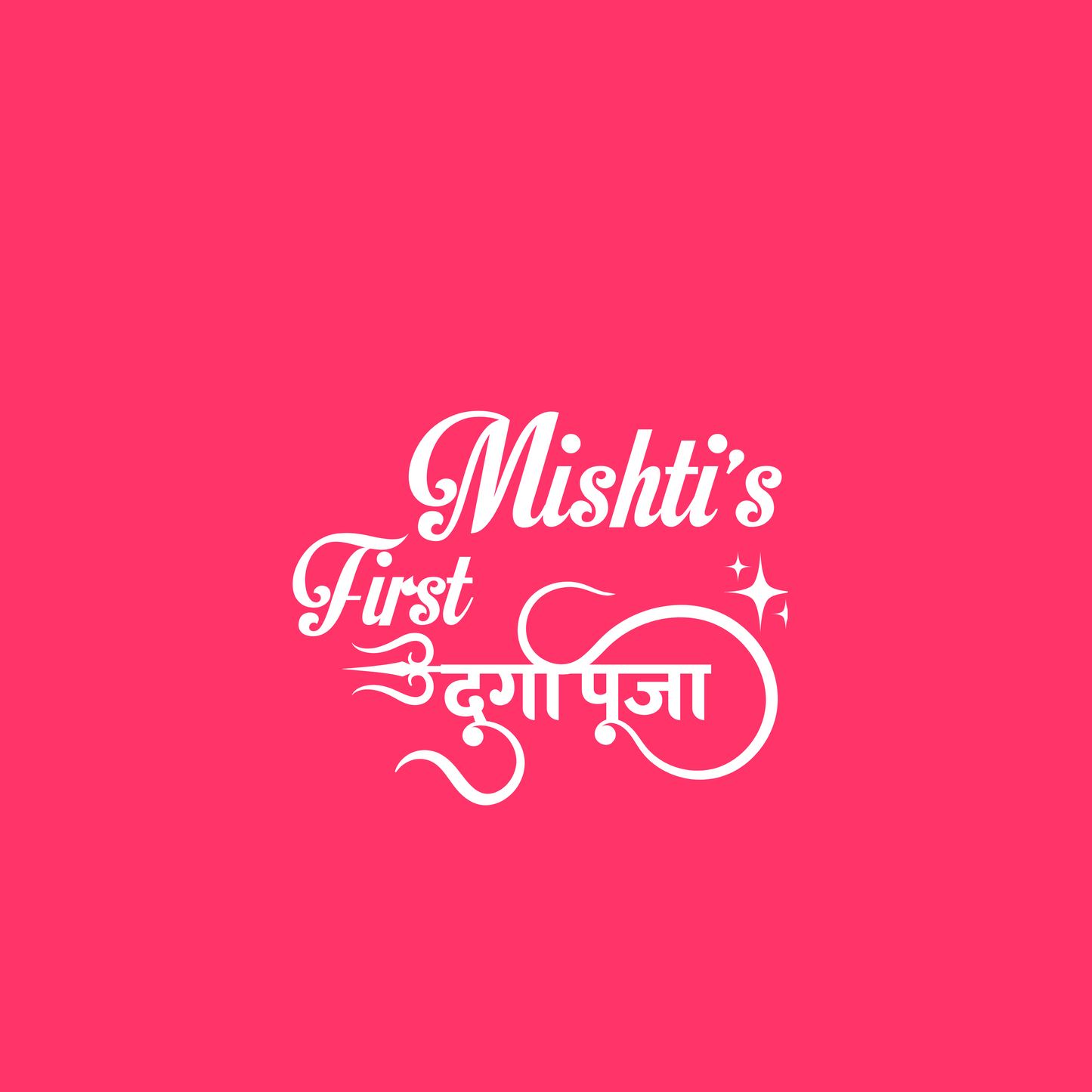 First Durga Puja Frock