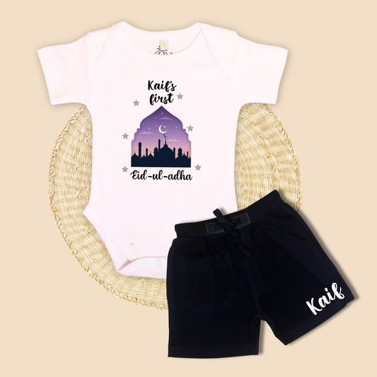 First Eid Ul Adha Set