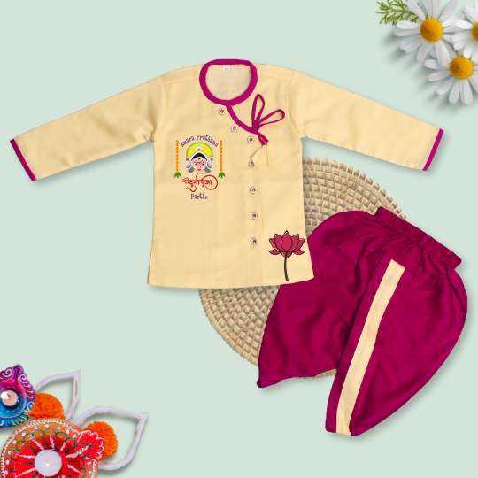 Amara Prathama Durga Puja Dhoti Kurta (Pink)