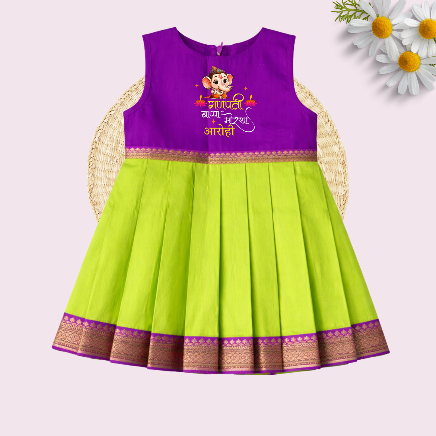 Ganpati Bappa Morya Frock