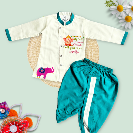 My First Ganesh Chaturthi with Gannu Bappa