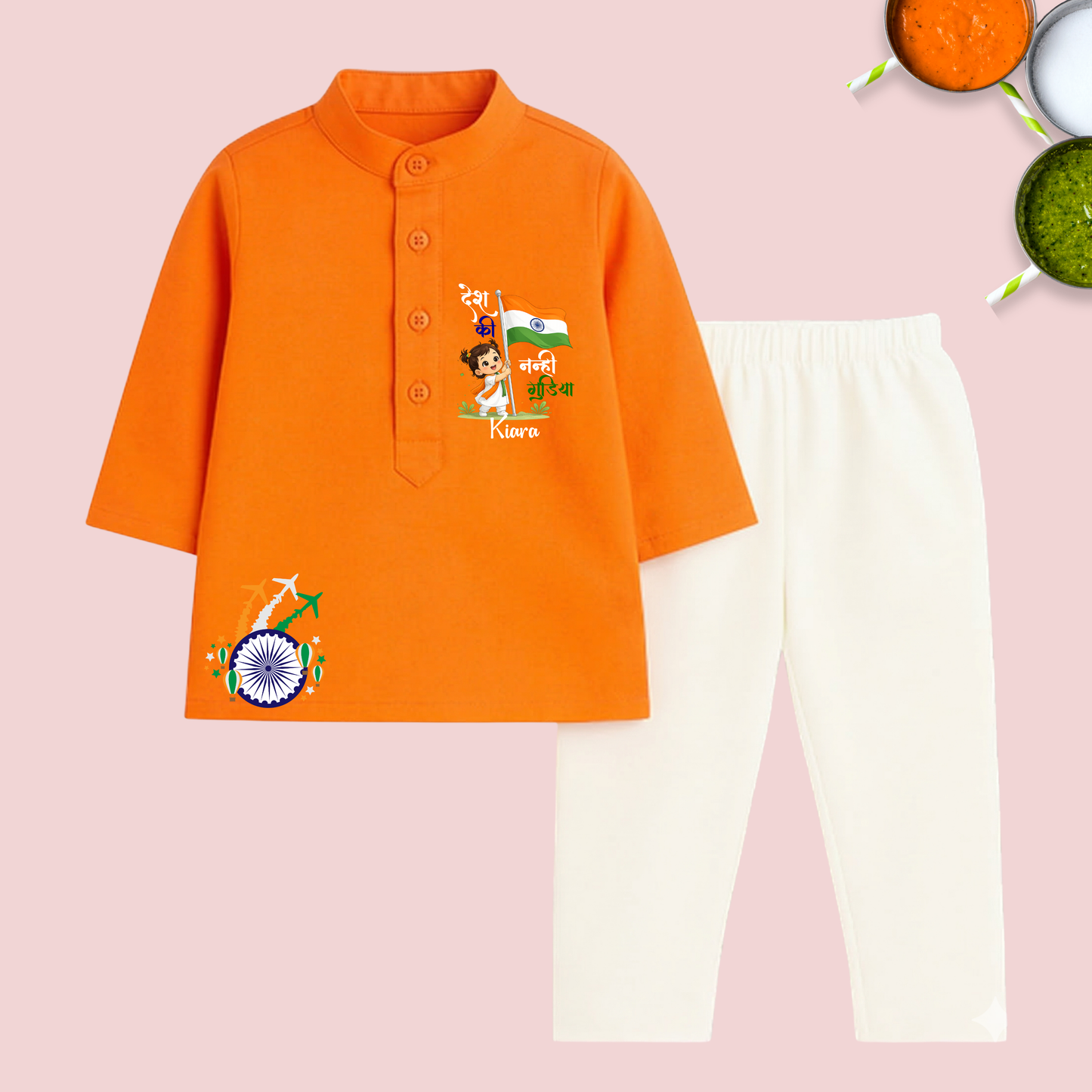 Desh ki Nanhi Gudiya/ Nanha Veer Kurta Set