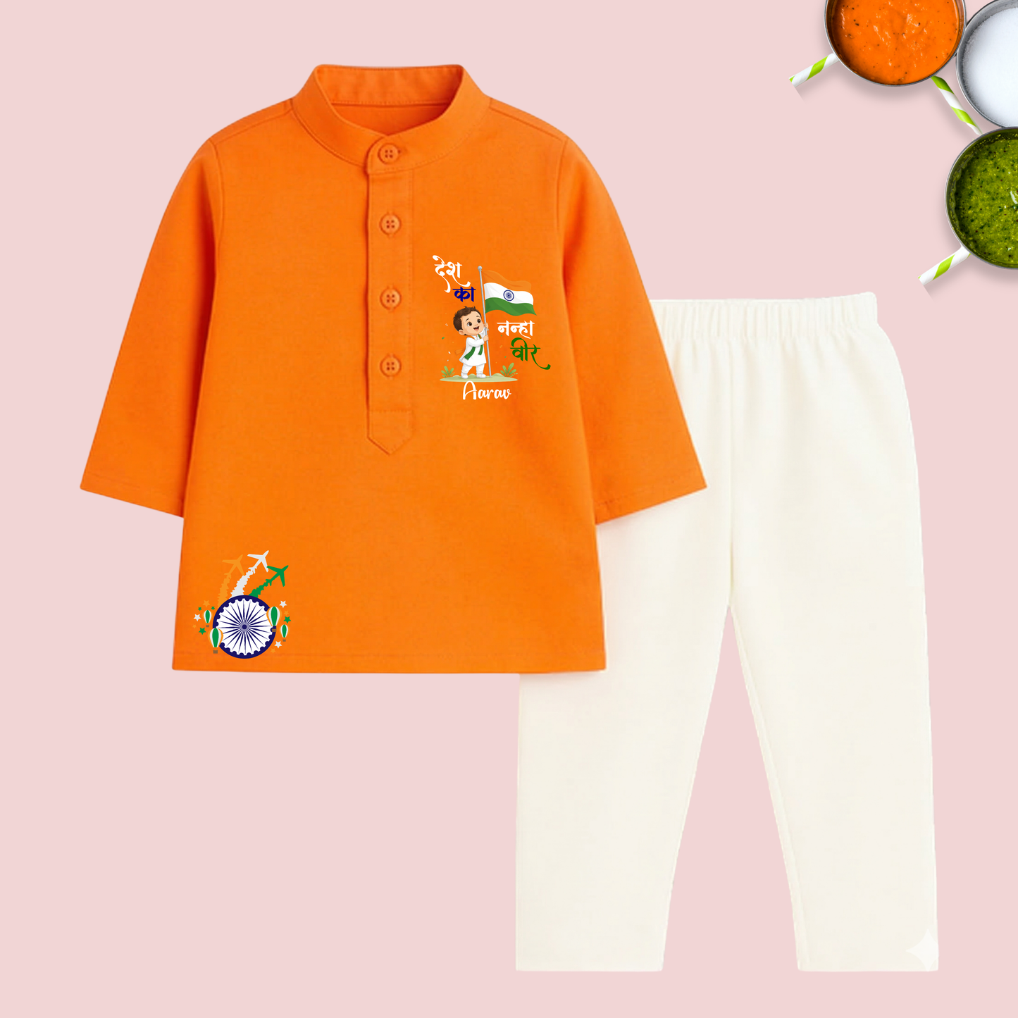 Desh ki Nanhi Gudiya/ Nanha Veer Kurta Set