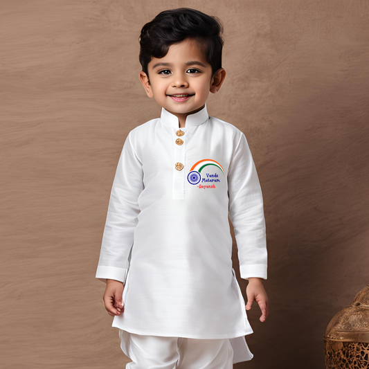 Vande Mataram Kurta / Pathani Set