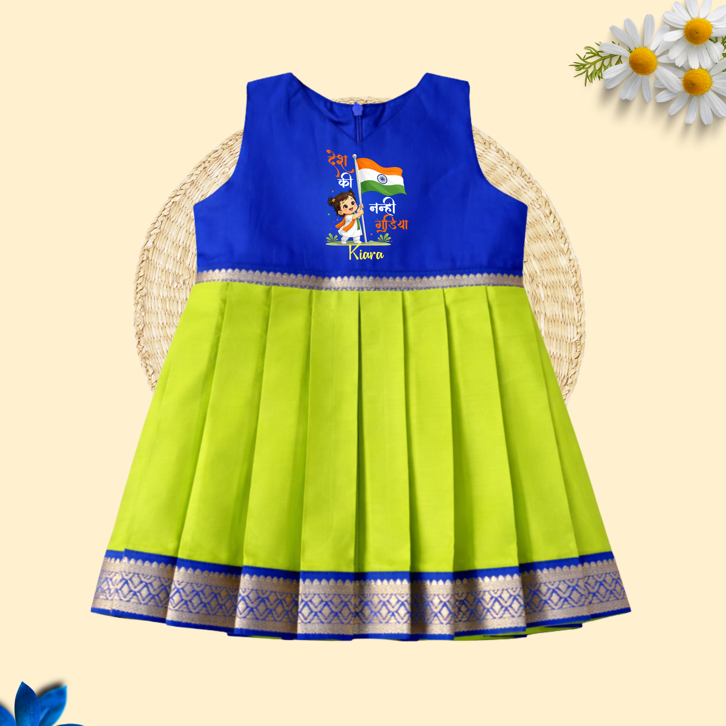 Desh ki Nanhe Gudiya Frock
