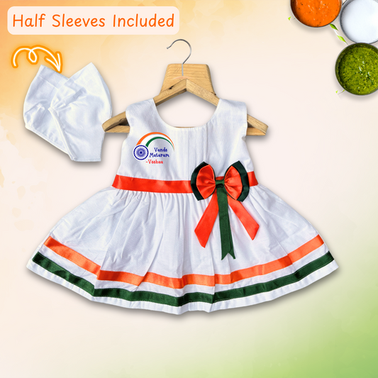 Vande Mataram Frock