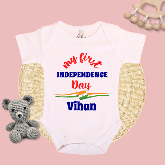 My First Independence Day