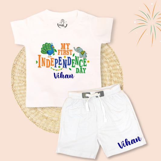 My first Independence Day (Set)