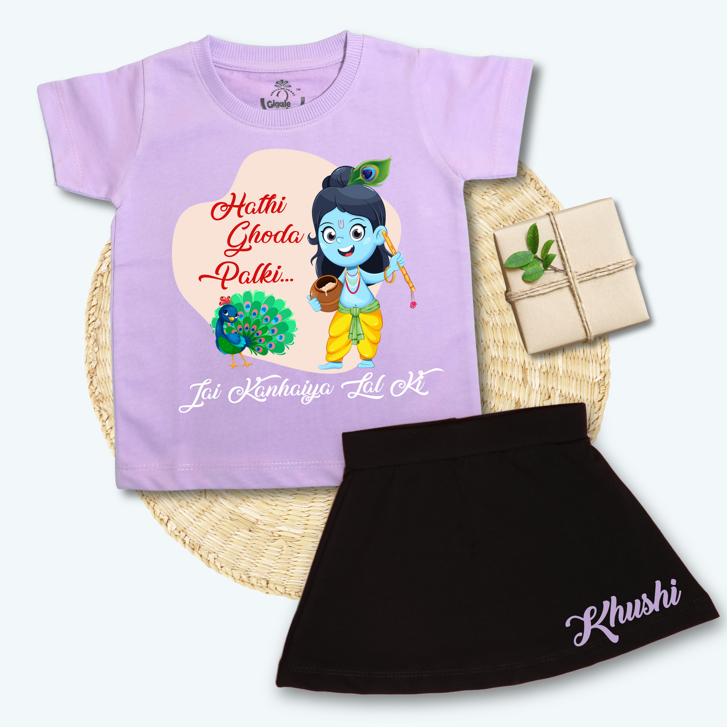 Hathi Ghoda Palki Jay Kanhaiya Lal ki (Sets)