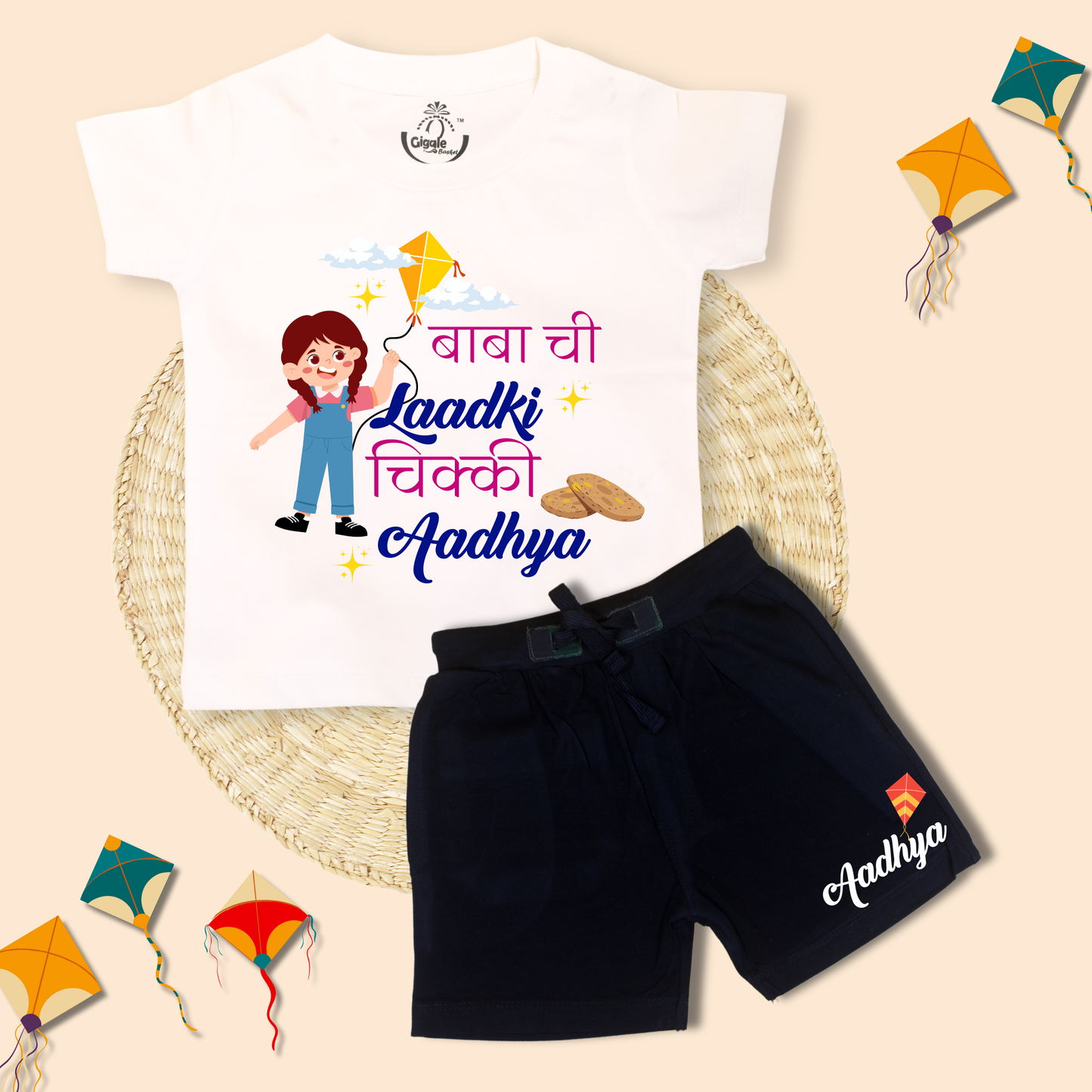 Babachi laadki chikki