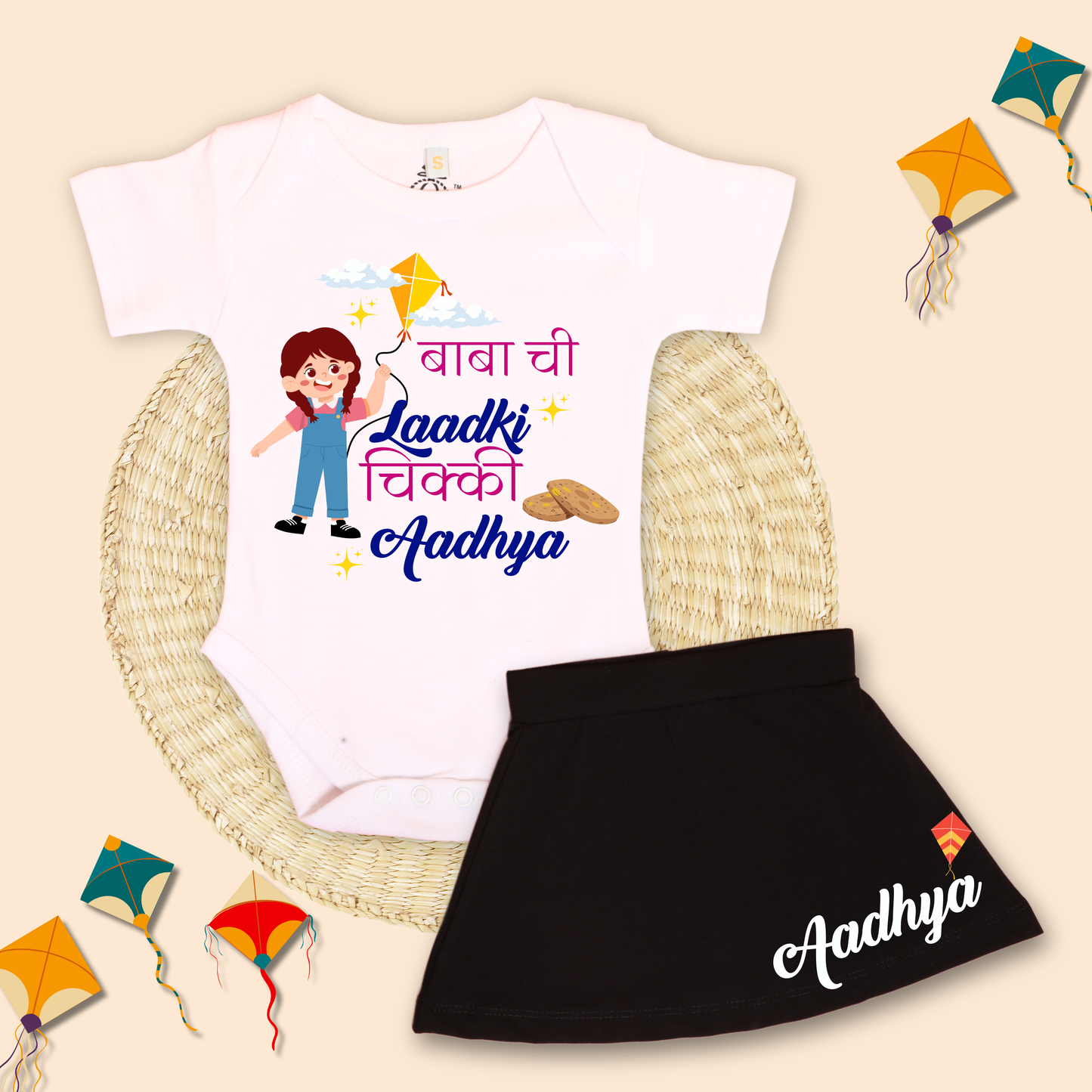 Babachi laadki chikki