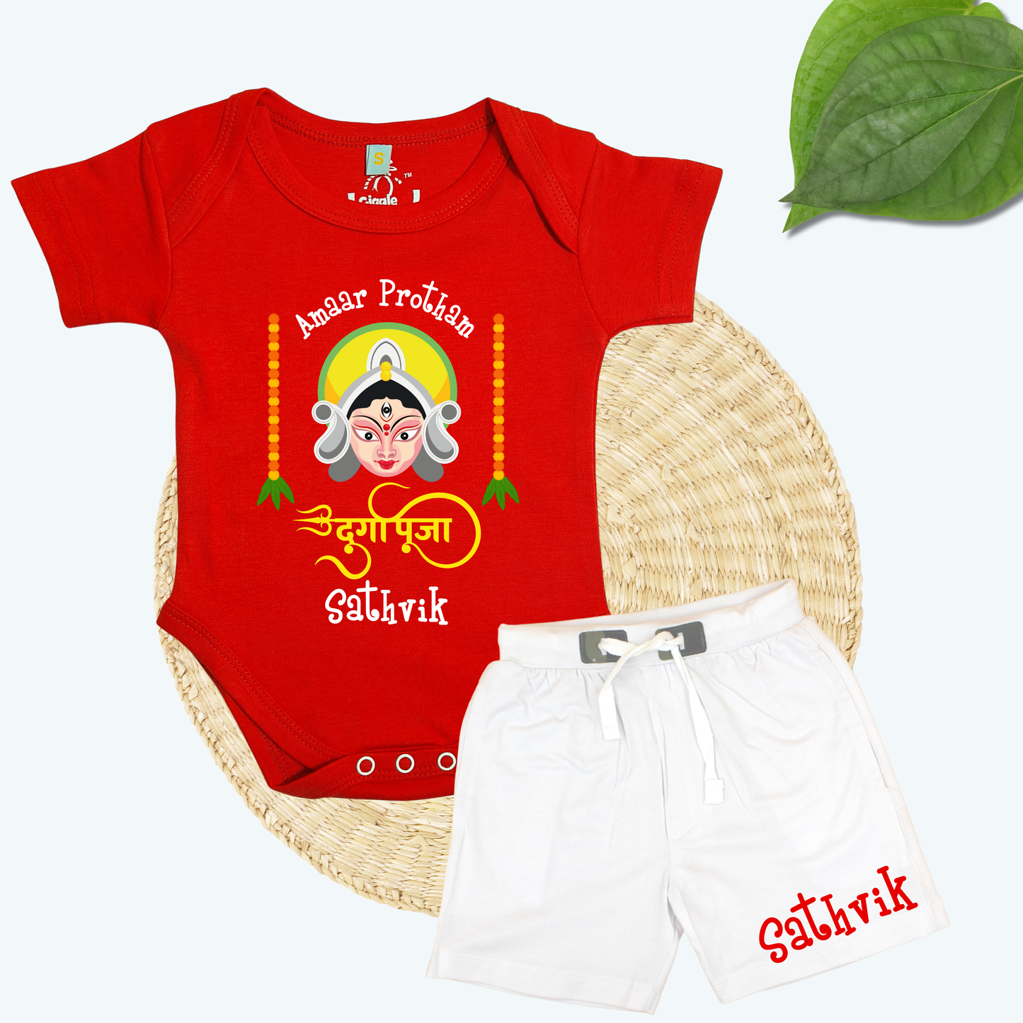 Amaar Protham Durga puja