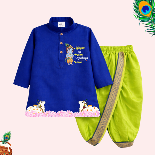 Maiyaa ka Pyaara Kanhaiya Dhoti Kurta Set