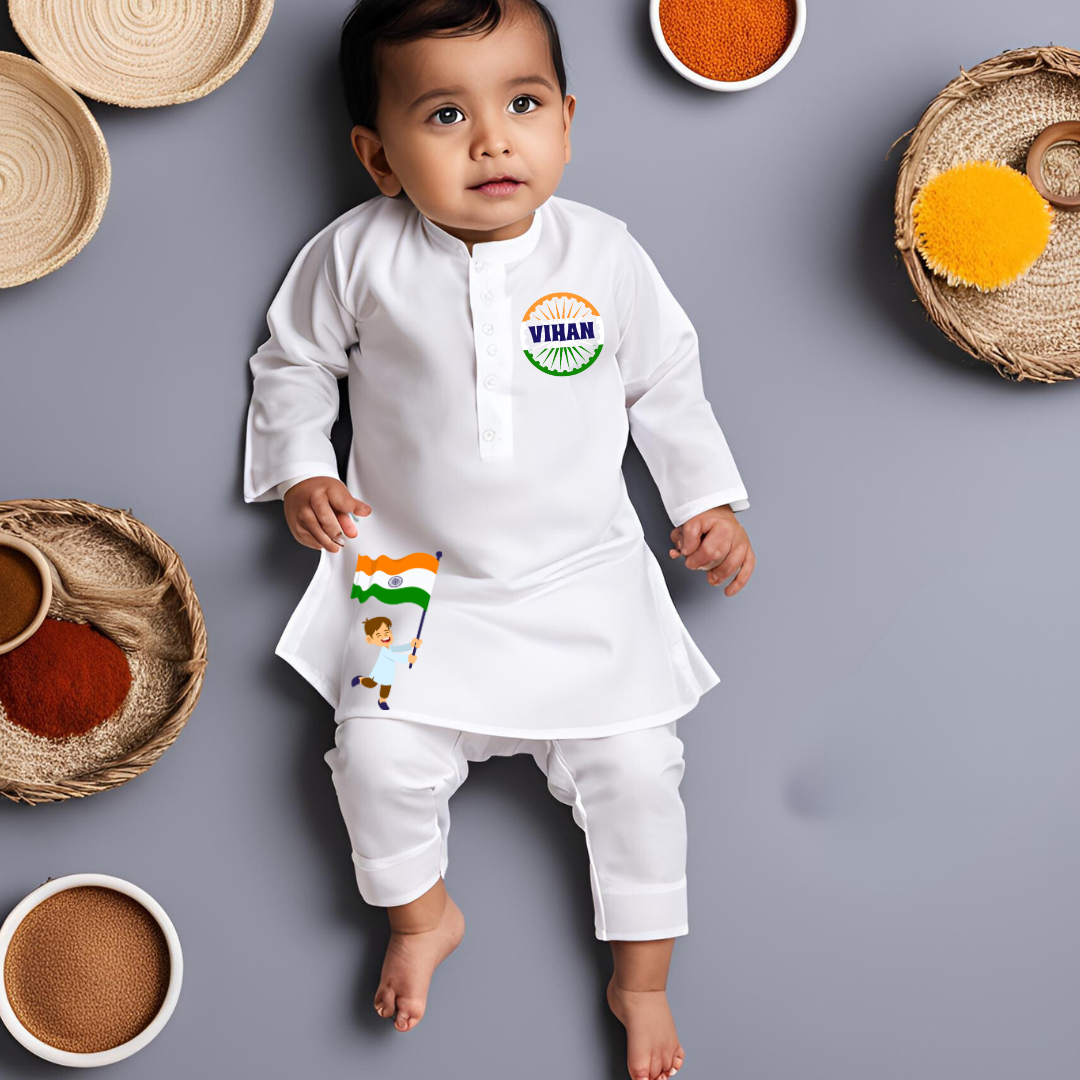 Ashoka Chakra Kurta / Pathani Set