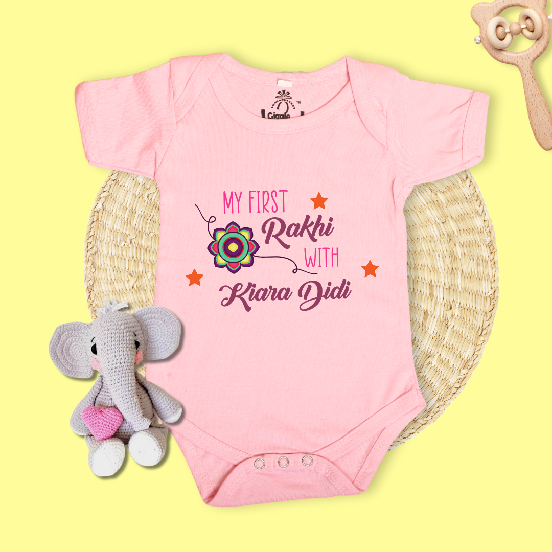 My First Rakhi With Bhaiya