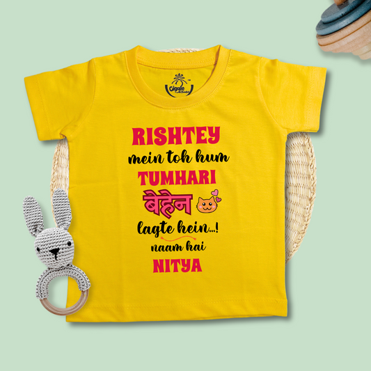 Rishtey Main Tho Hum Tumhari behen Lagte Hai