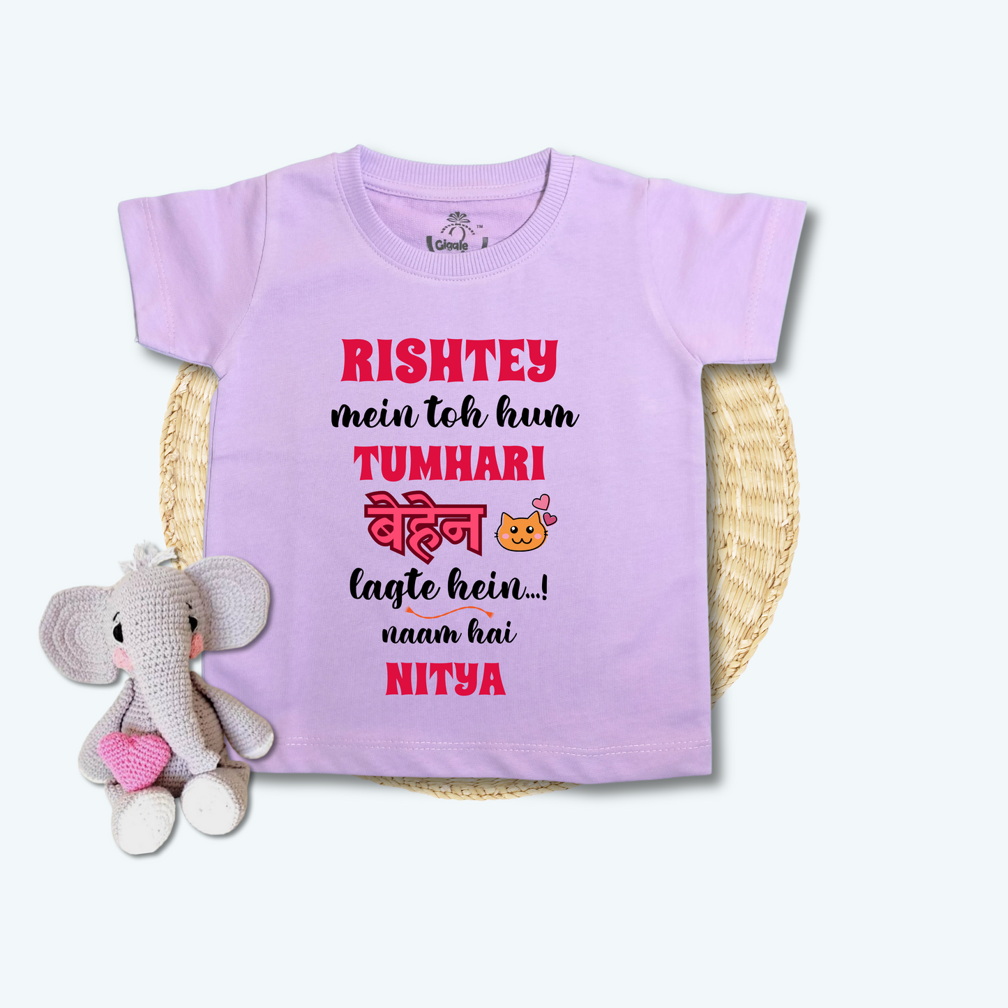 Rishtey Main Tho Hum Tumhari behen Lagte Hai