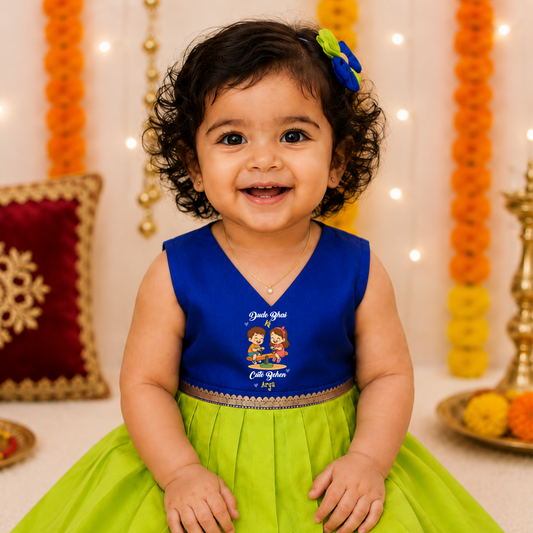 Dude bhai ki cute behen