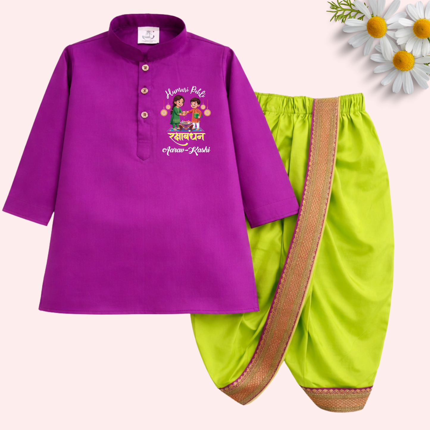 Hamari Pehli Rakshabandhan Dhoti Kurta set