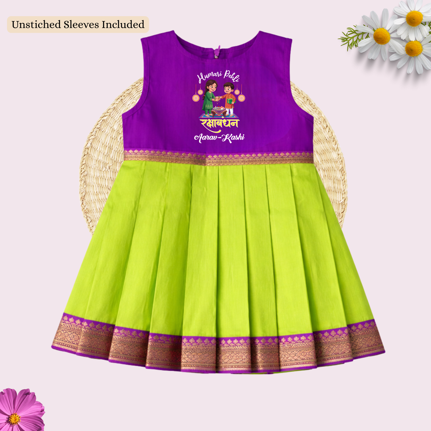 Hamari Pehli Rakshabandhan Frock