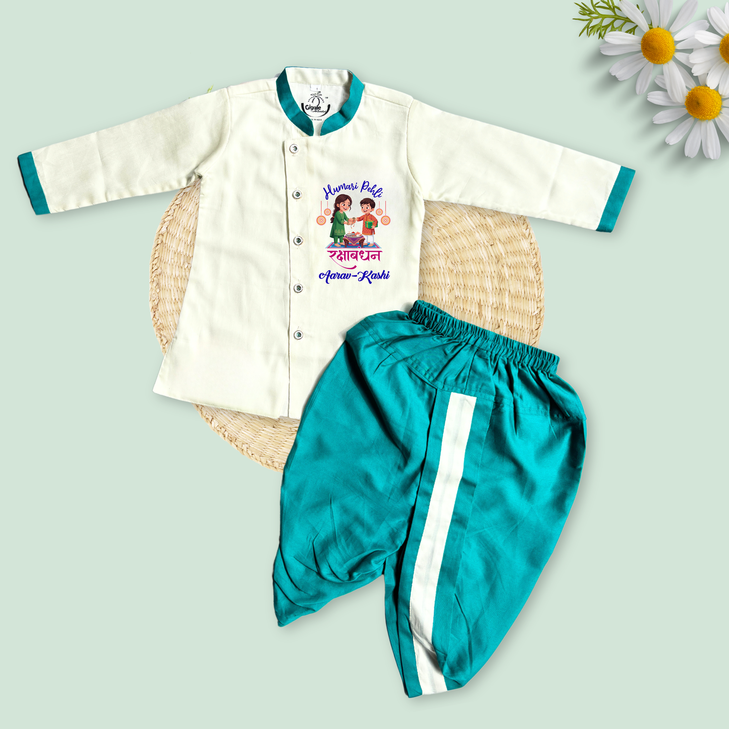 Hamari Pehli Rakshabandhan Dhoti Kurta set