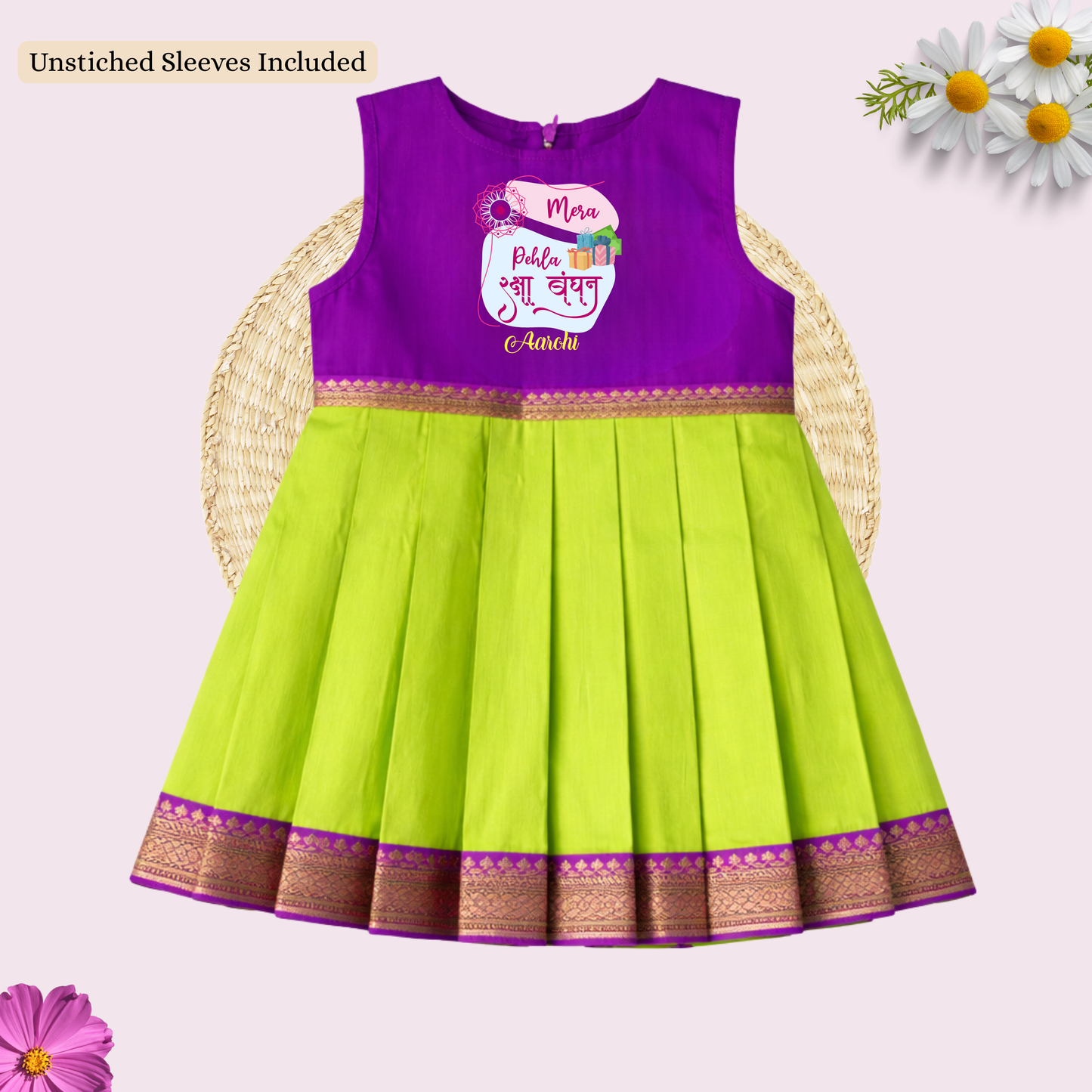 Mera Pehla Rakshabandhan Frock