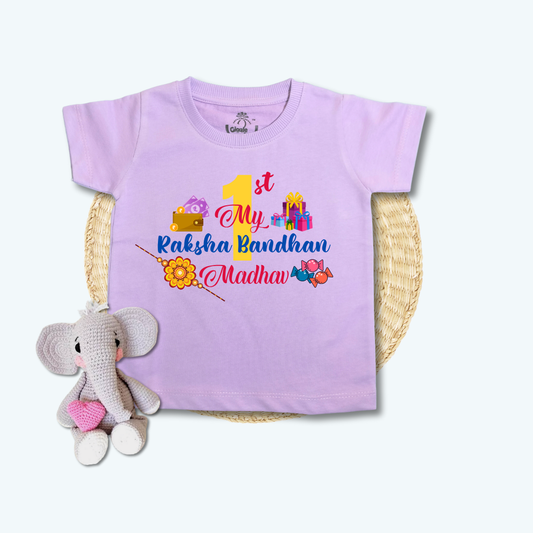 My 1st Rakhsha Bandhan