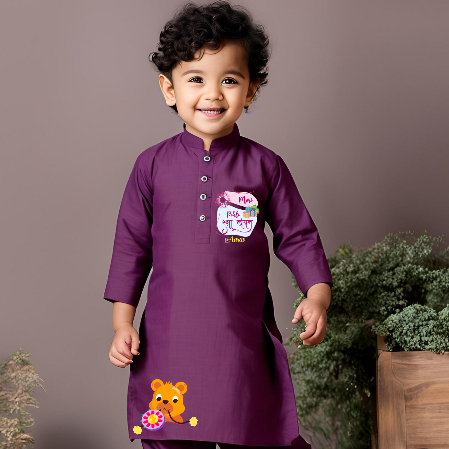 Meri pehli Raksha Bandhan Kurta Set