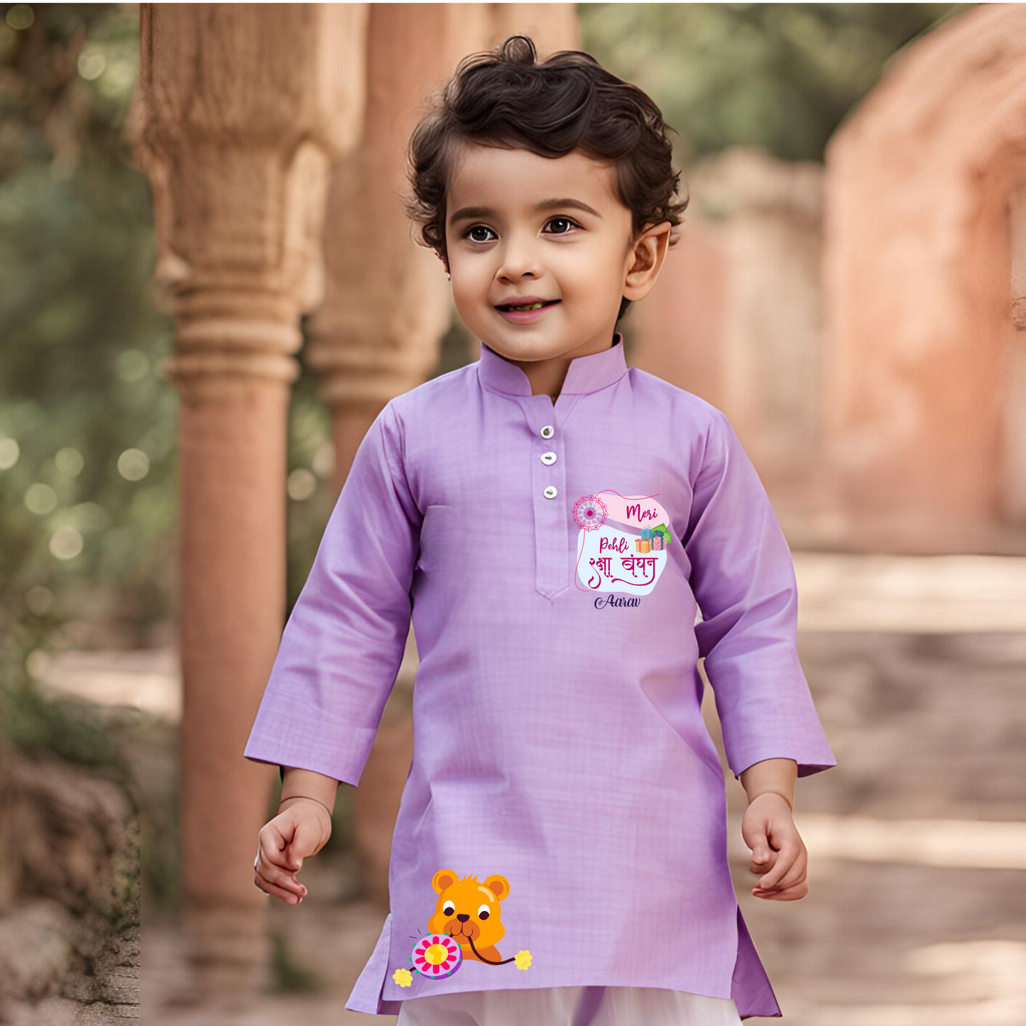 Meri pehli Raksha Bandhan Kurta Set