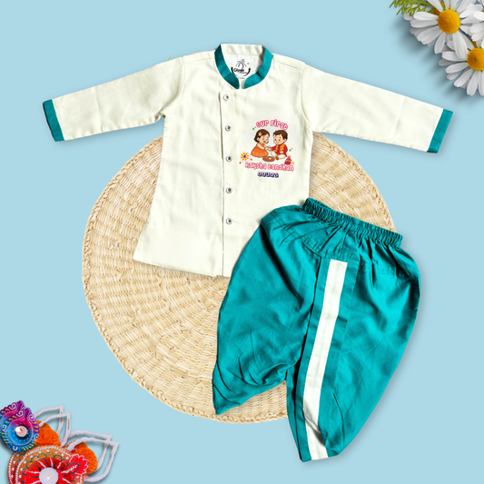 Our first Rakshabandhan (Dhoti kurta set)
