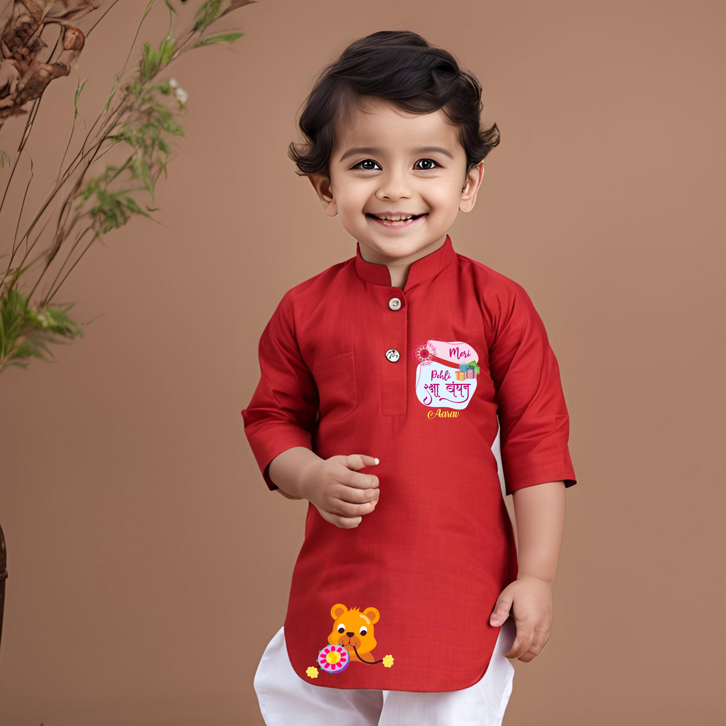 Meri pehli Raksha Bandhan Kurta Set