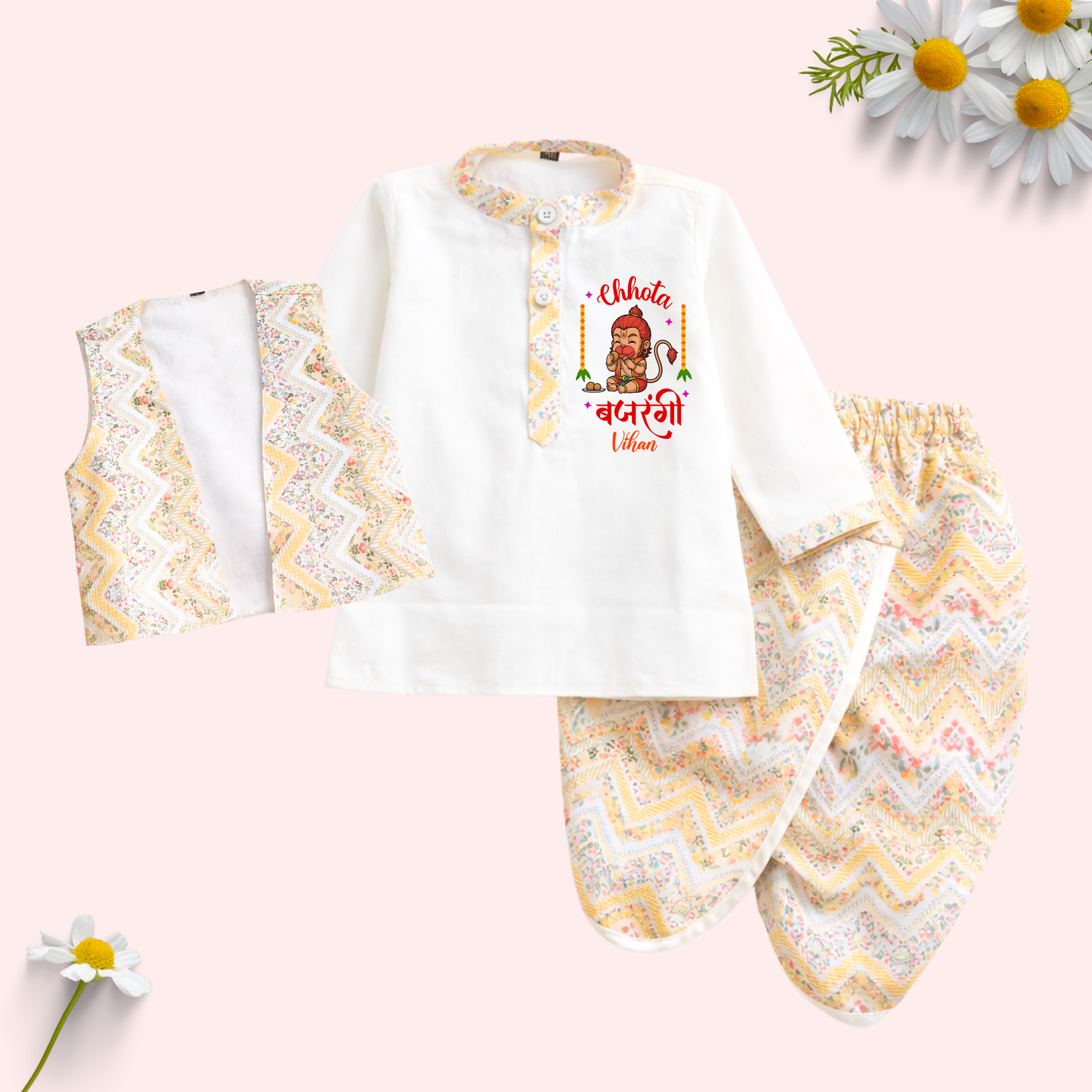 Chhota Bajrangi Koti set