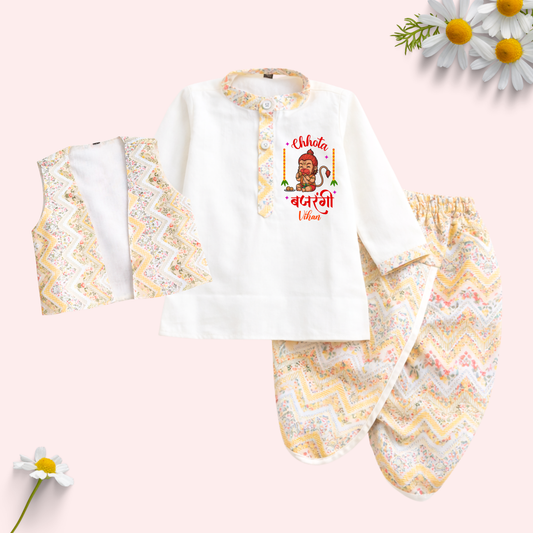 Chhota Bajrangi Koti set