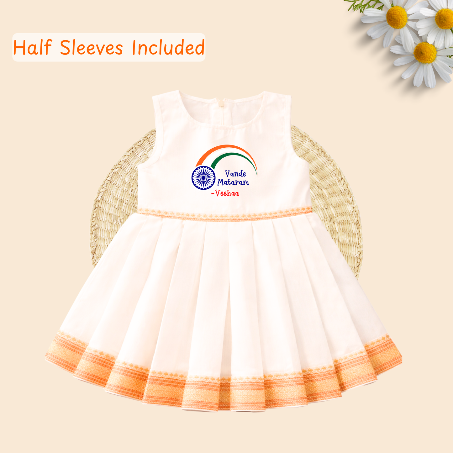 Vande Mataram Frock