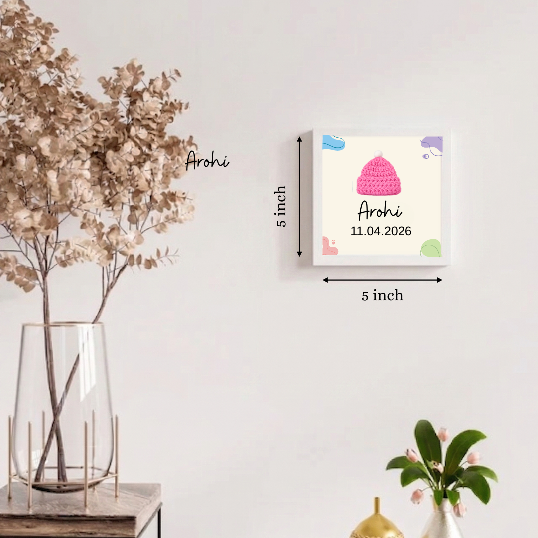 New Born Frame