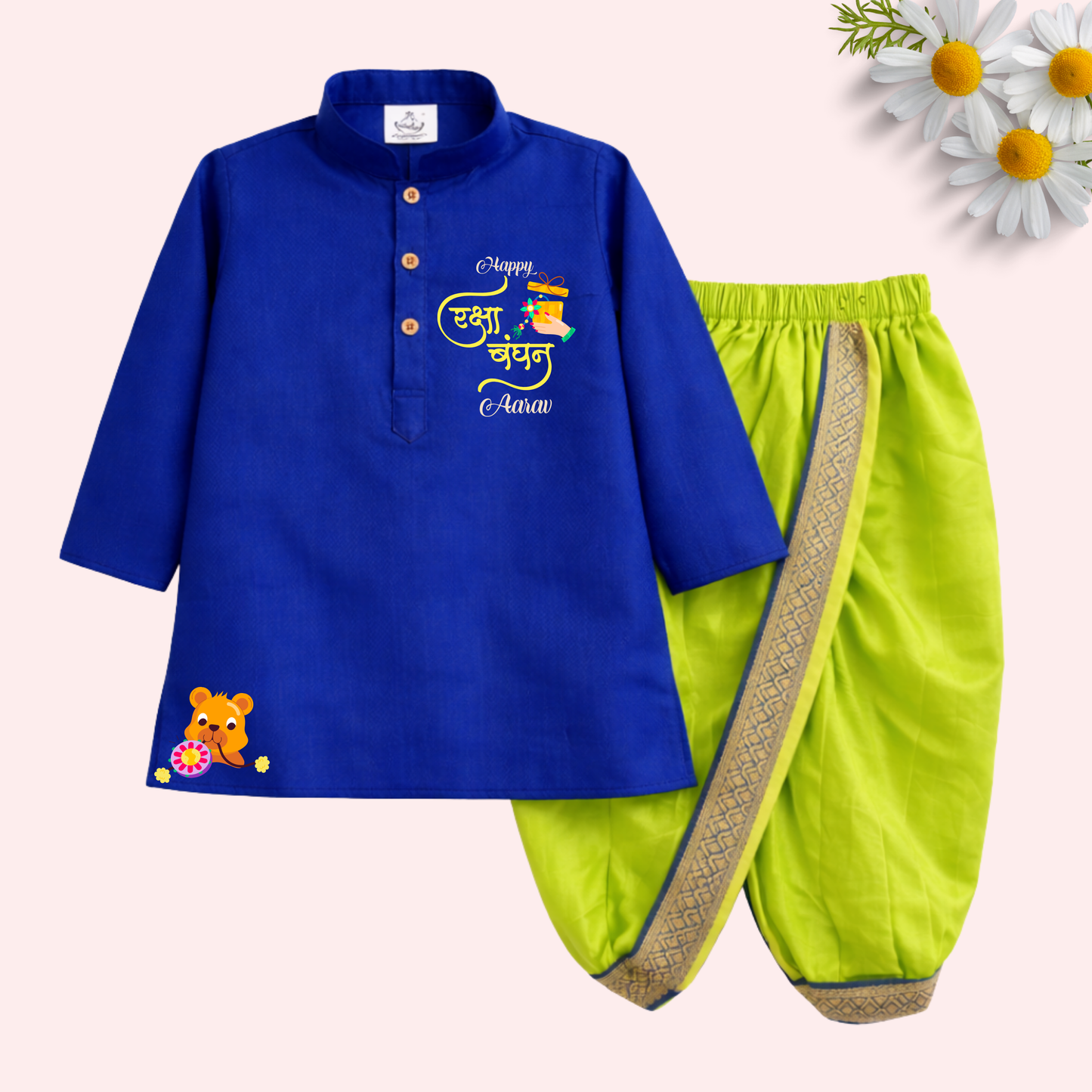 Happy Rakshabandhan Dhoti Kurta Set