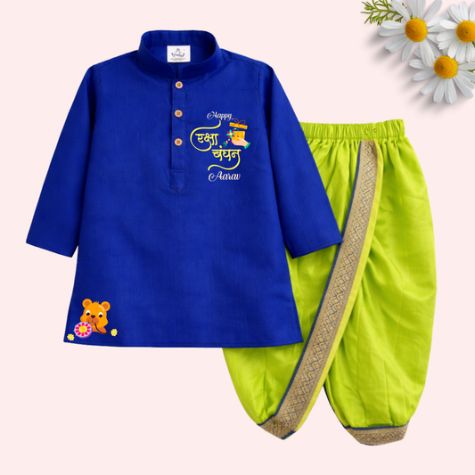Happy Rakshabandhan Dhoti Kurta Set